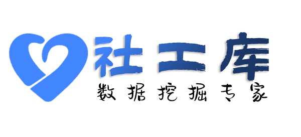 当天出结果查对方Soul账号